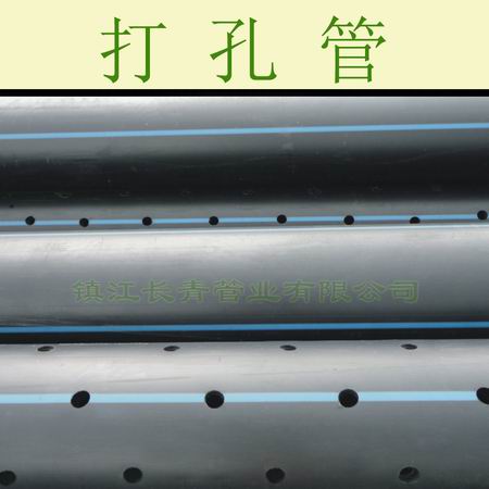 扬中高密度聚乙烯管 聚乙烯HDPE管