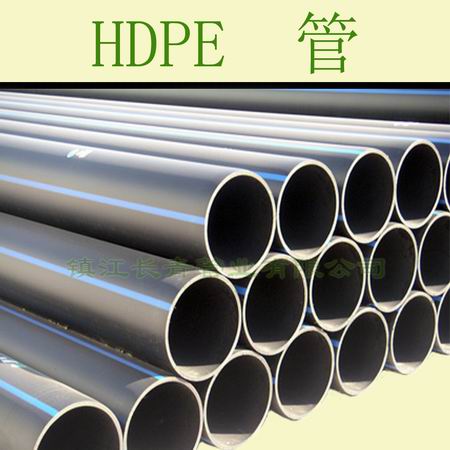 扬中HDPE塑料管