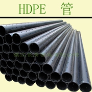 扬中HDPE管 高密度聚乙烯管道 厂家直供