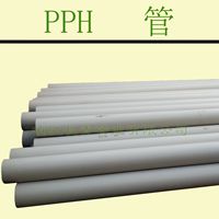 扬中PPH管 燕山原料 PPH管道 管件 配套供应